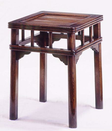 Picture of CHINESE MING STYLE ELM LOW TABLE